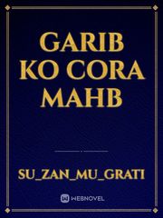 Garib Ko cora mahb Book