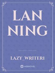 Lan Ning Book