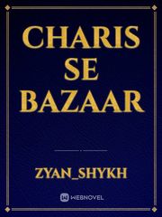 Charis Se baZaar Book