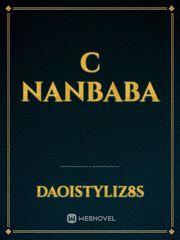 C nanbaba Book