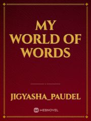 My world of words Book