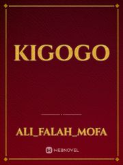 Kigogo Book