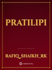 pratilipi Book