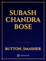 Subash chandra bose Book
