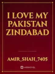 I love my Pakistan zindabad Book