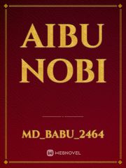 Aibu nobi Book