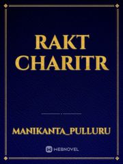 Rakt Charitr Book