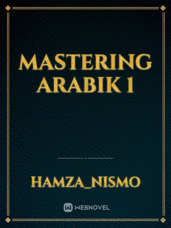 Mastering arabik 1 Book