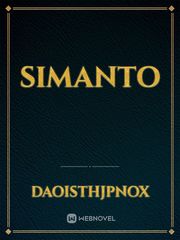 Simanto Book