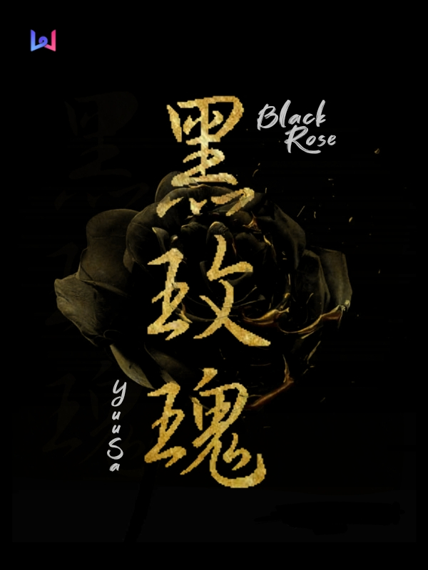 Black Rose (Eng Vers)