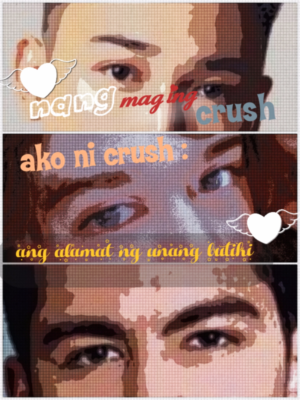 Nang Maging Crush Ako Ni Crush: Ang Sumpa Ng Unang Butiki