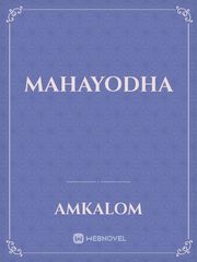 Mahayodha Book