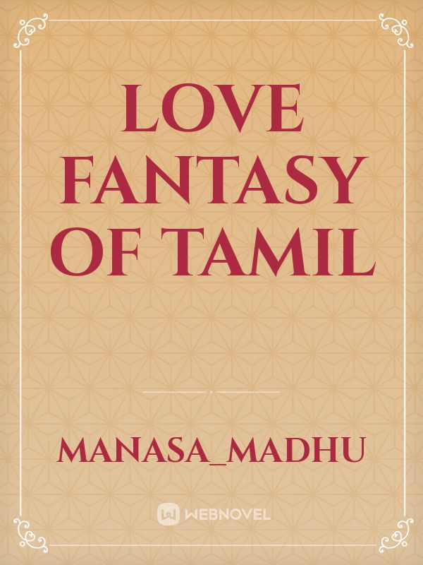 love fantasy of Tamil