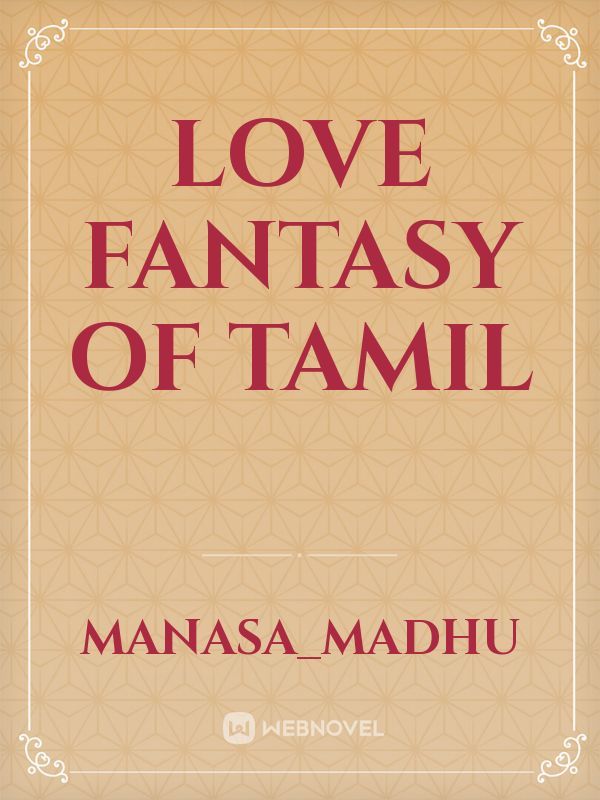 love fantasy of Tamil