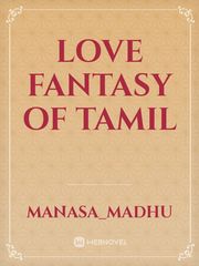 love fantasy of Tamil Book
