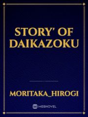 story' of DAIKAZOKU Book