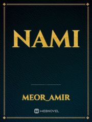 Nami Book