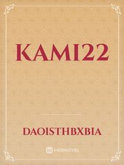 Kami22 Book