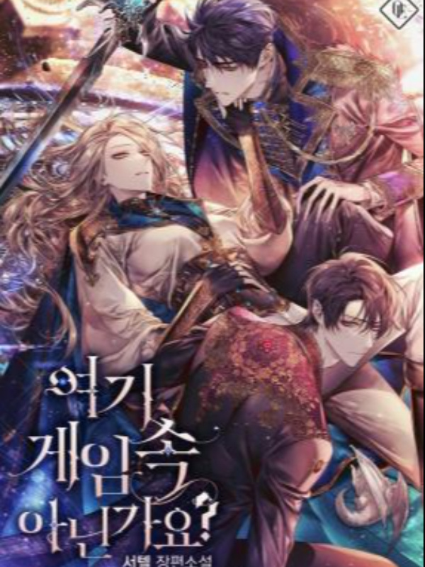 Read My Sister-In-Law Is My Mate!?! - I_am_creator - WebNovel