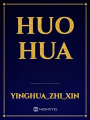 Huo
Hua Book