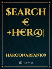 $earch €+H€R@| Book