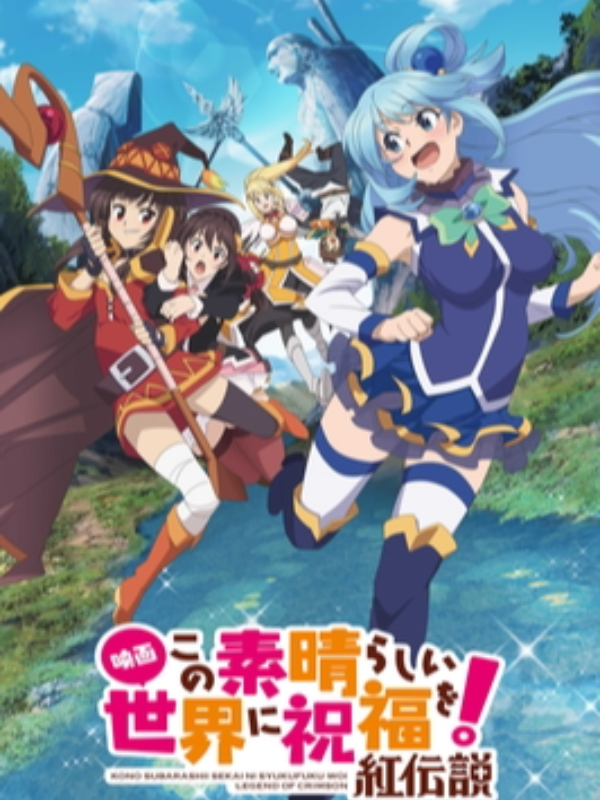 Read Can I Have Simple Daily Life? Maybe Next Time (Fanfic Konosuba) -  Daunloco - WebNovel