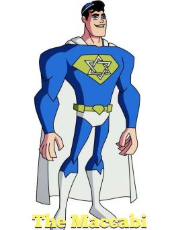 The Maccabee (an israeli superman)