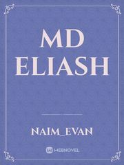 Md Eliash Book