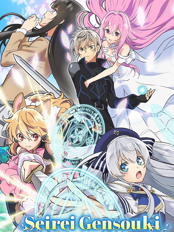 Light Novel 'Seirei Gensouki' tem anime anunciado