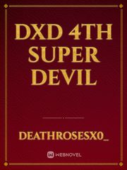 DxD 4th Super Devil Book