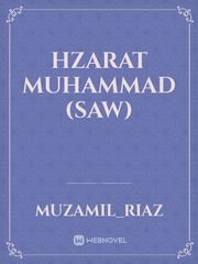 Hzarat Muhammad (SAW) Book