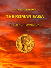 The Roman Saga Book