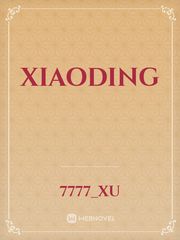 xiaoding Book