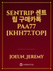 Sentrip 센트립 구매카톡 PAA77 [KHH77.top] Book