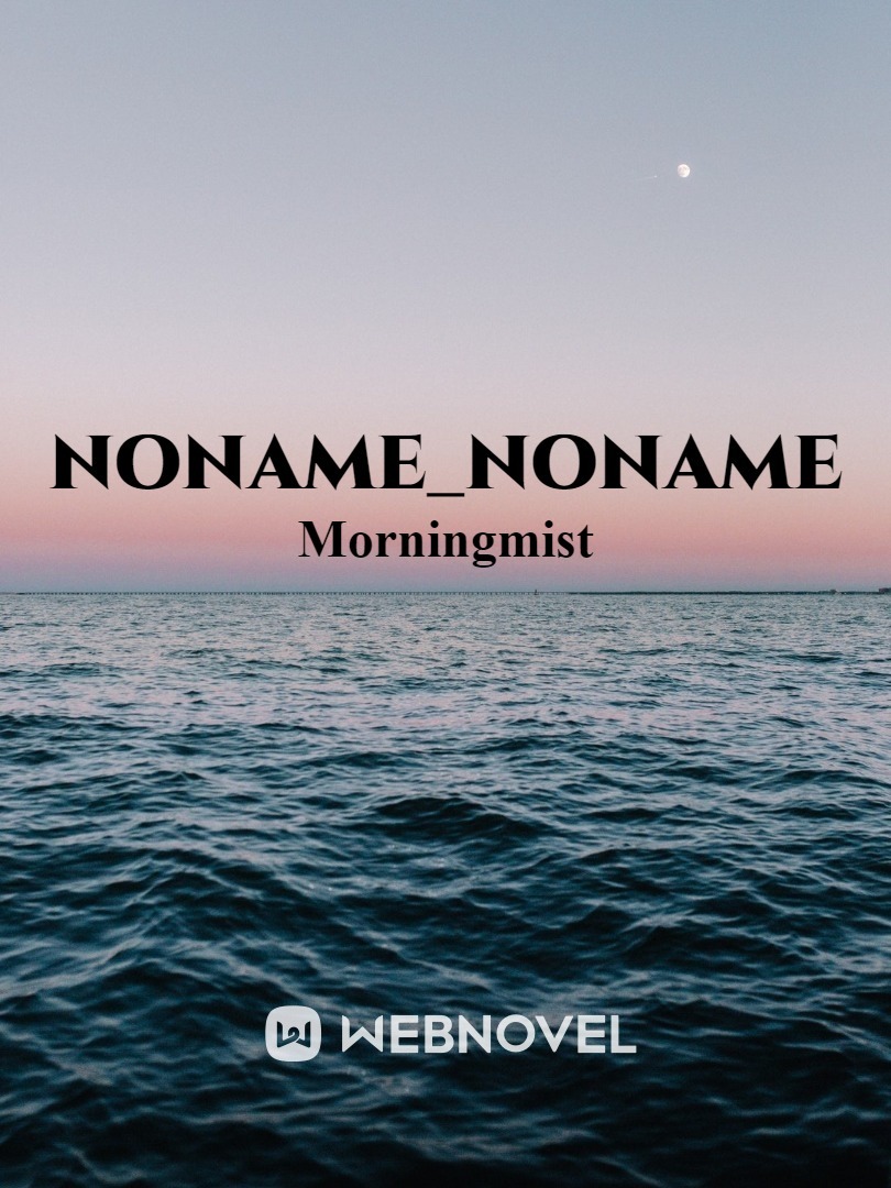 NONAME_NONAME