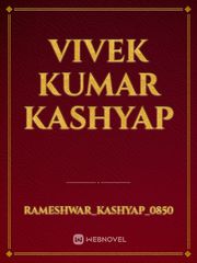 Vivek Kumar Kashyap Book