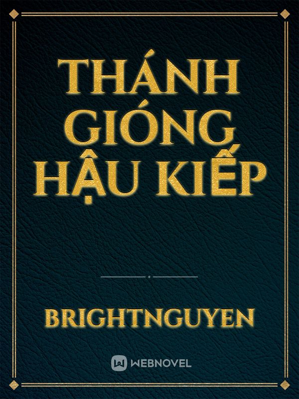 Thánh Gióng hậu kiếp