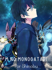 M no Monogatari Book