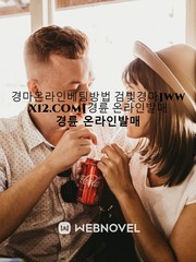 경마온라인베팅방법 검빛경마]kkm88점컴[경륜 온라인발매 Book