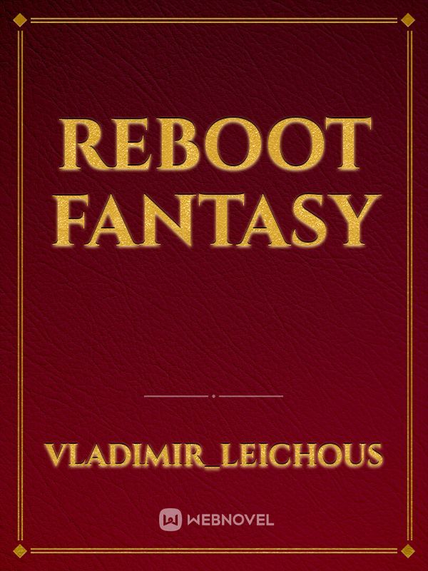 Reboot Fantasy