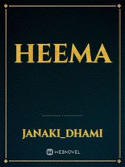 heema Book