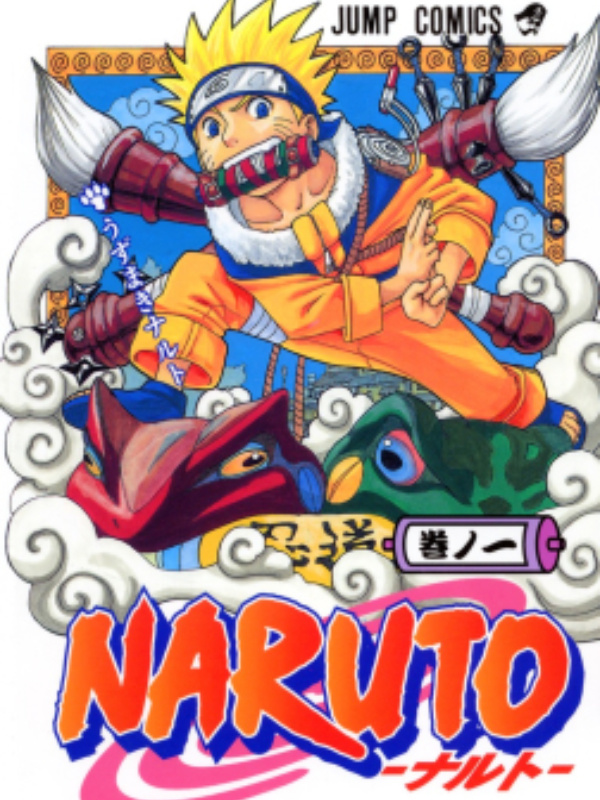 Naruto: Just Another Wood-Release User Book