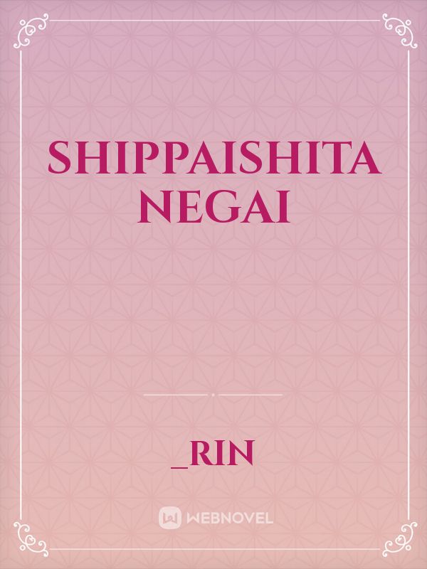 Shippaishita negai Book