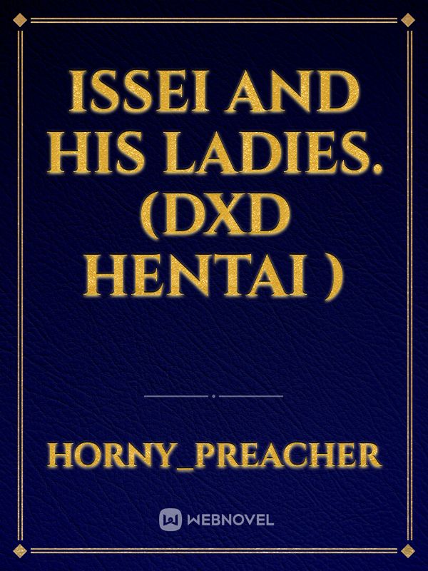 Issei and his ladies. (DXD Hentai ) Book