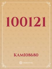 100121 Book