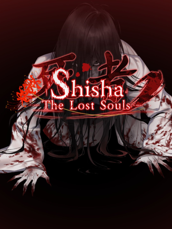 Shisha The Lost Souls