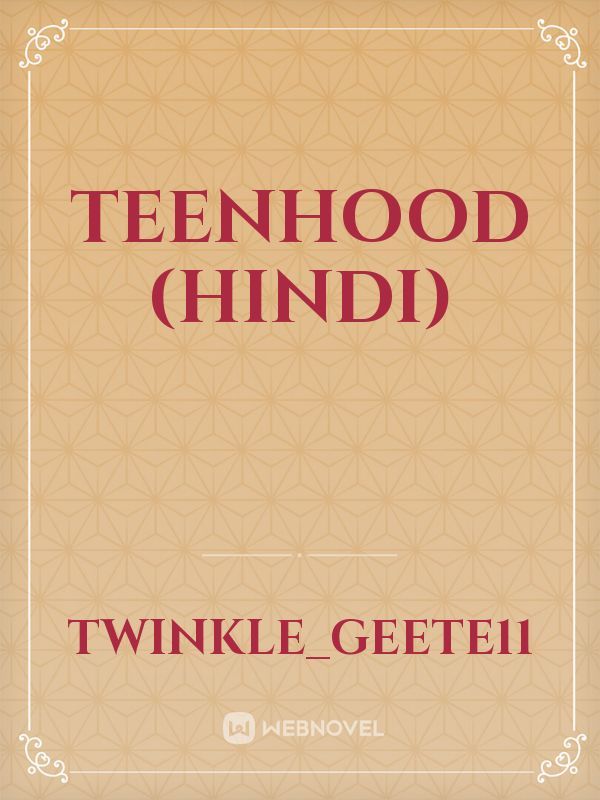 teenhood (Hindi) Book
