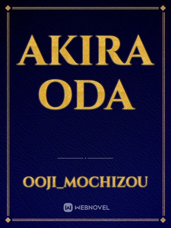 Akira Oda