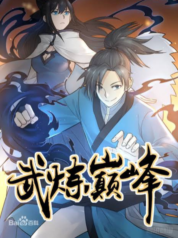 Martial Peak Manga Chapter 95