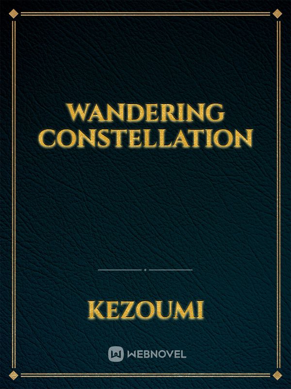 wandering Constellation Book